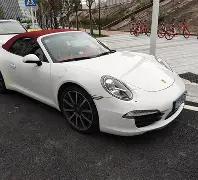 早晨早醒或,与五种病症,挂钩,熊猫体育平台,熊猫体育官方网站,熊猫体育登录入口,熊猫体育app下载