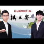 新春热浪,申花,日启程迪拜,熊猫体育平台,熊猫体育官方网站,熊猫体育登录入口,熊猫体育app下载