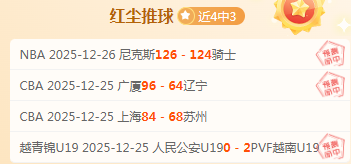 澳超精华速,揭秘超重点,赛事,熊猫体育平台,熊猫体育官方网站,熊猫体育登录入口,熊猫体育app下载