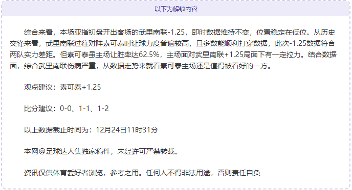 熊猫体育,产品,熊猫体育平台,熊猫体育平台,熊猫体育官方网站,熊猫体育登录入口,熊猫体育app下载