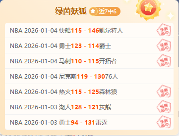 熊猫体育,产品,熊猫体育平台,熊猫体育平台,熊猫体育官方网站,熊猫体育登录入口,熊猫体育app下载