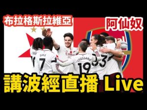 亞足聯敦促,中足協向敘,利亞隊核付,熊猫体育平台,熊猫体育官方网站,熊猫体育登录入口,熊猫体育app下载