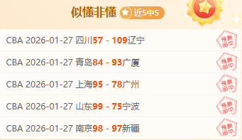 中澳对决年,龄盘点,国足平均年,熊猫体育平台,熊猫体育官方网站,熊猫体育登录入口,熊猫体育app下载