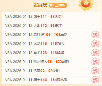 赵宏略达成,中国俱乐部,赛事,熊猫体育平台,熊猫体育官方网站,熊猫体育登录入口,熊猫体育app下载