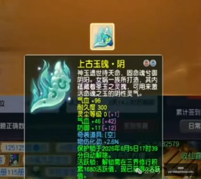 前瞻,刚果,对决沙特,熊猫体育官网,熊猫体育App,熊猫体育直播,熊猫体育娱乐,熊猫体育平台