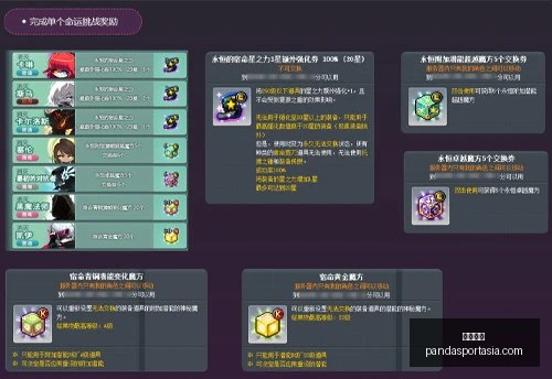 熊猫体育,熊猫体育官网,熊猫体育App,熊猫体育官网,熊猫体育App,熊猫体育直播,熊猫体育娱乐,熊猫体育平台