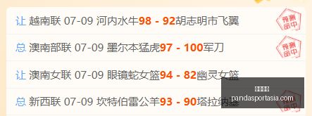 熊猫体育,熊猫体育官网,熊猫体育App,熊猫体育官网,熊猫体育App,熊猫体育直播,熊猫体育娱乐,熊猫体育平台