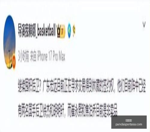 熊猫体育,熊猫体育官网,熊猫体育App,熊猫体育官网,熊猫体育App,熊猫体育直播,熊猫体育娱乐,熊猫体育平台