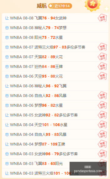 申台龙公开,回应,未接中国足,熊猫体育官网,熊猫体育App,熊猫体育直播,熊猫体育娱乐,熊猫体育平台