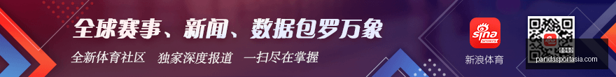 年十五运会,足球测试赛,大获好评,熊猫体育官网,熊猫体育App,熊猫体育直播,熊猫体育娱乐,熊猫体育平台