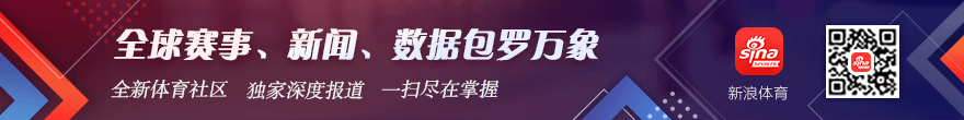 深度解析,维塔尔身体,调整备战泰,熊猫体育官网,熊猫体育App,熊猫体育直播,熊猫体育娱乐,熊猫体育平台