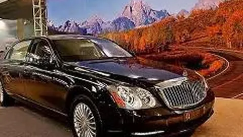 熊猫体育 产品 123937 7q5