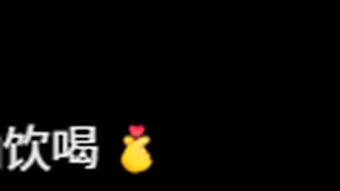 熊猫体育 产品 094953 i56