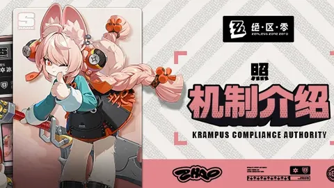 熊猫体育 产品 102507 q79