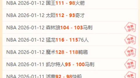 赵宏略达成中国俱乐部赛事300场里程碑！