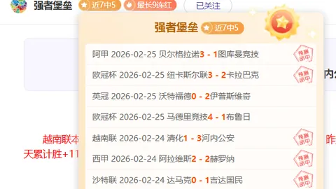 “37岁C罗重返世界杯战场，鼓舞葡萄牙众将：全力拼搏，葡萄牙！”