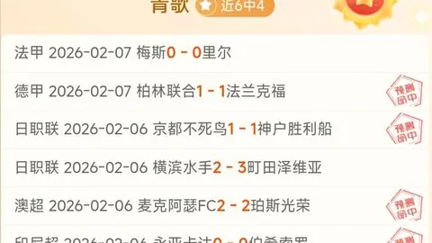 克內克特五分钟惊现神迹，高效斩获21分，球技风华绝代，可比肩科比、詹姆斯、库里及哈登