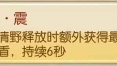 2026最新解读：尼克斯53年球迷的无尽等待与痛苦