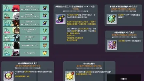 熊猫体育 091015 3