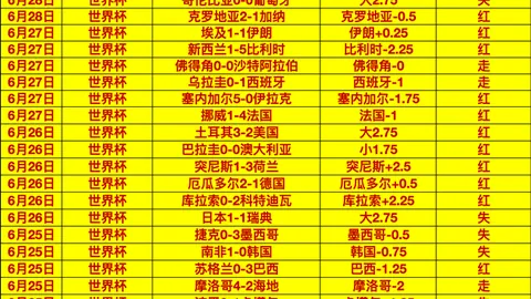 熊猫体育，熊猫体育App， 090929 9