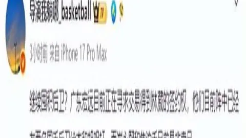 熊猫体育 091828