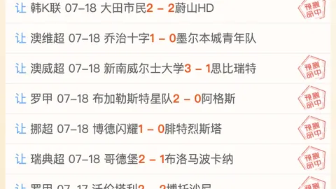 熊猫体育，熊猫体育娱乐， 091829 7