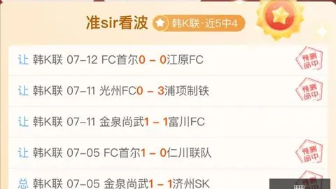 熊猫体育 092512 3