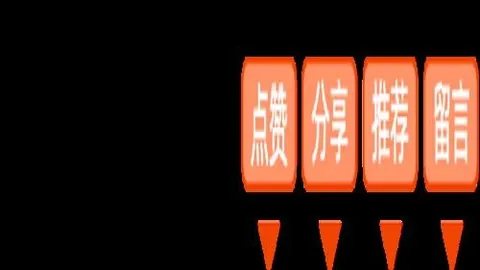 熊猫体育熊猫体育官网数据冲到100421引发关注